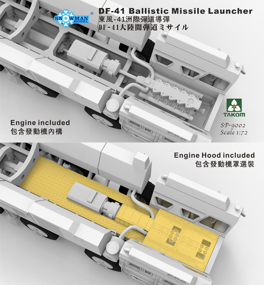 Takom SP-9002 1:72 DF-41 Ballistic Missile Launcher