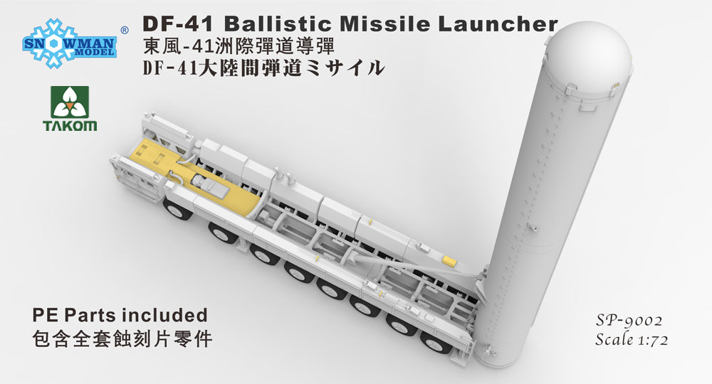 Takom SP-9002 1:72 DF-41 Ballistic Missile Launcher