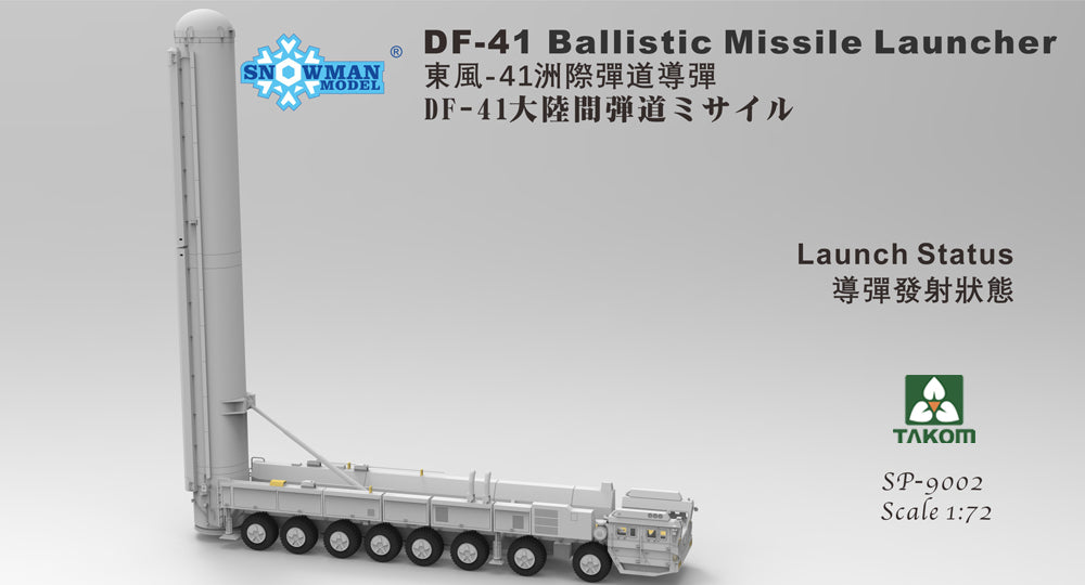 Takom SP-9002 1:72 DF-41 Ballistic Missile Launcher