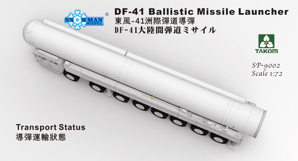 Takom SP-9002 1:72 DF-41 Ballistic Missile Launcher