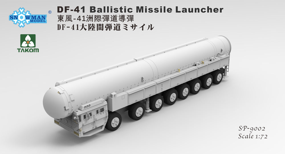 Takom SP-9002 1:72 DF-41 Ballistic Missile Launcher