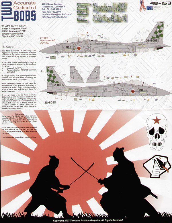 Two Bobs 48153 1:48  F-15DJ Eagle JASDF Aggressor Part 2 32-8085