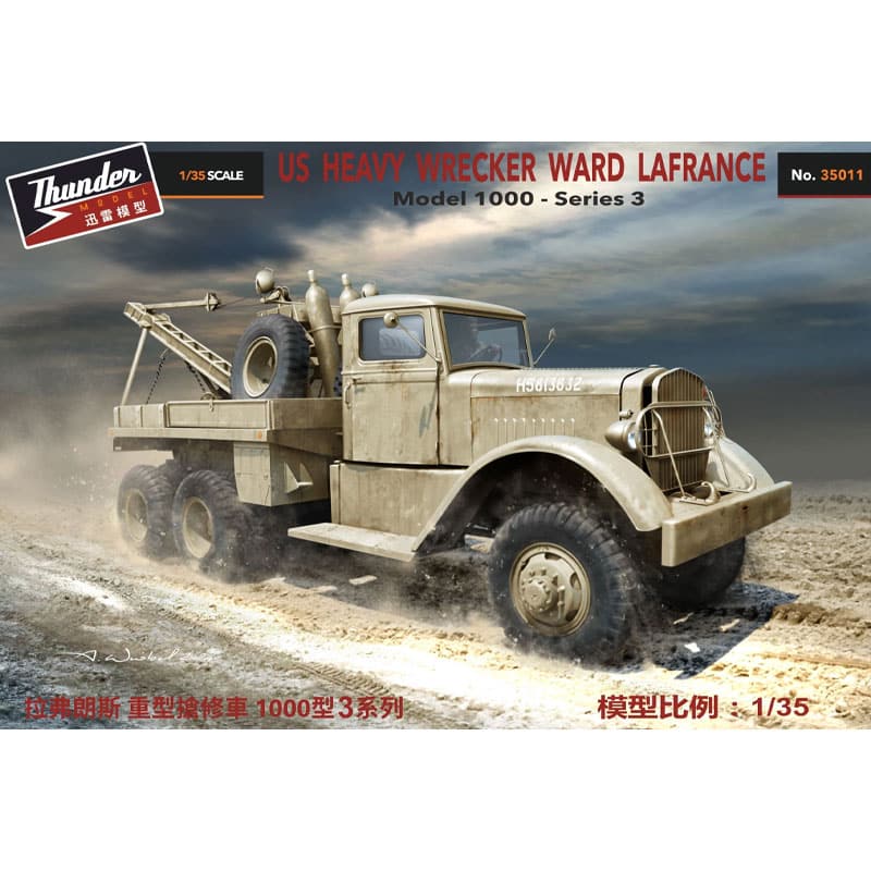 Thunder Models 35011 1:350 US Heavy Wrecker Ward LaFrance M1000, series 3