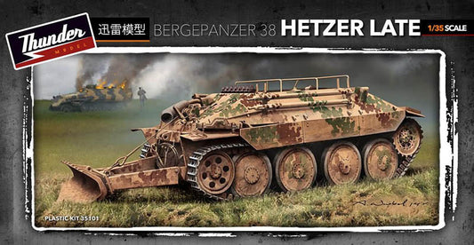 Thunder Models 35101 1:35 Bergepanzer 38(t) Hetzer Late Version