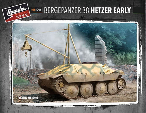 Thunder Models 35102 1:35 Bergepanzer 38(t) Hetzer Early Version