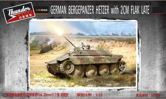 Thunder Models 35105 1:35 Bergepanzer Hetzer with 20cm Flak Late Production