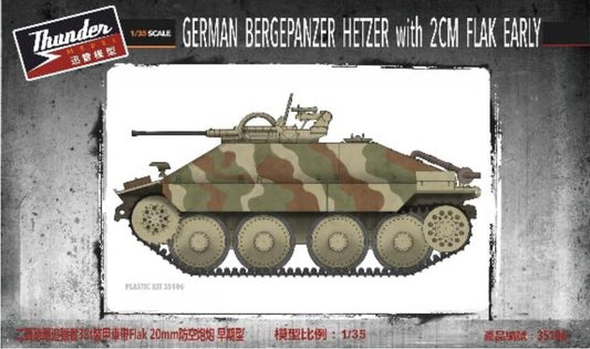 Thunder Models 35106 1:35 Bergepanzer Hetzer with 2cm Flak early production