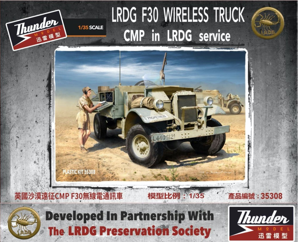 Thunder Models 35308 1:35 LRDG F30 Wireless Truck