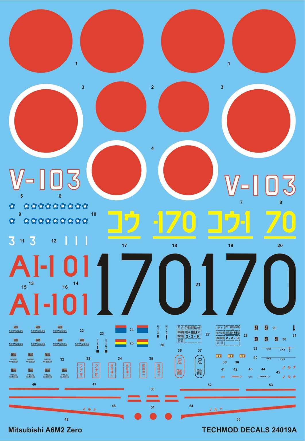 Techmod 24019 1:24 Mitsubishi A6M2 Zero