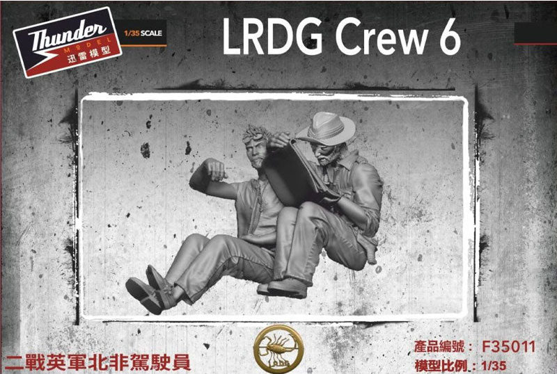 Thunder Models TMF35011 1:35 2 highly detailed LRDG crew resin figures /driver and co-driver with map folder