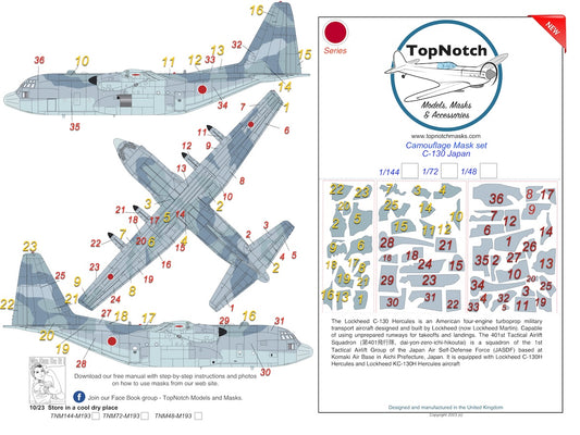 TopNotch TNM72-M193 1:72 C-130 Hercules Japan Camouflage pattern paint mask