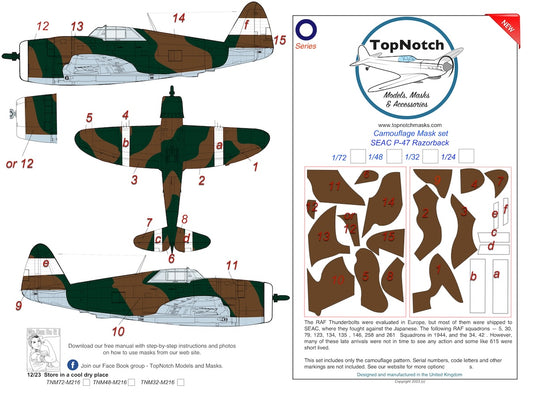 TopNotch TNM32-M216 1:32 Republic P-47D Thunderbolt 'Razorback' SEAC Camouflage pattern paint mask (designed to be used with kits)