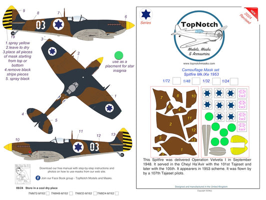 TopNotch TNM32-M162 1:32 Supermarine Spitfire Mk.IXe IAF 1953 national insignia, tail pattern, code letters and camouflage pattern paint masks