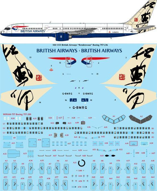 26 Decals TS144-1333 1:144 British Airways 'Rendezvous' Boeing 757-236