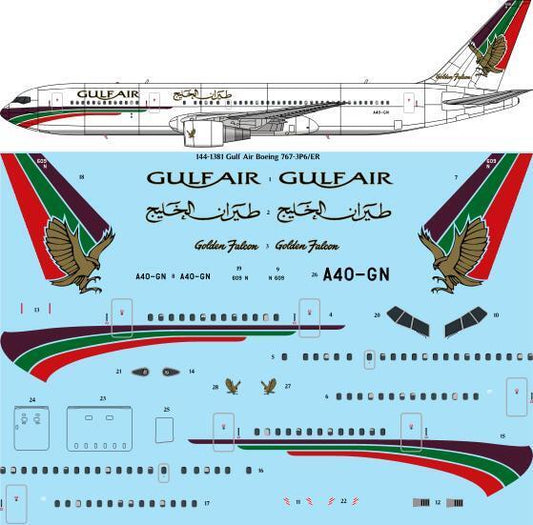 26 Decals TS144-1381 1:144 Gulf Air Boeing 767-3P6/ER laser decal
