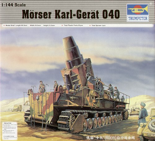 Trumpeter 00101 1:144 Morser Karl Gerat 040/041