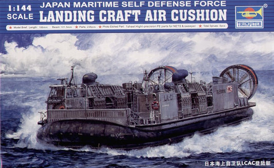 Trumpeter 00106 1:144 JMSDF LCAC Air Cushion Landing Craft