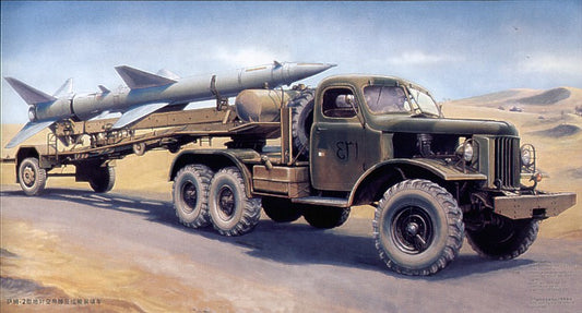 Trumpeter 00204 1:35 SA-2 Guideline Missile on Transport Trailer