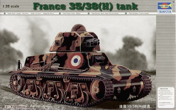 Trumpeter 00351 1:35 French Hotchkiss H-39 with SA18 37mm Gun