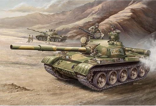 Trumpeter 00377 1:35 Soviet T-62 Model 1972