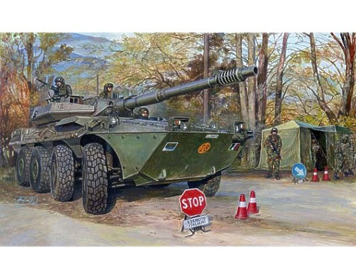 Trumpeter 00387 1:35 Italian B1 'Centauro' Late Version (3rd Series)