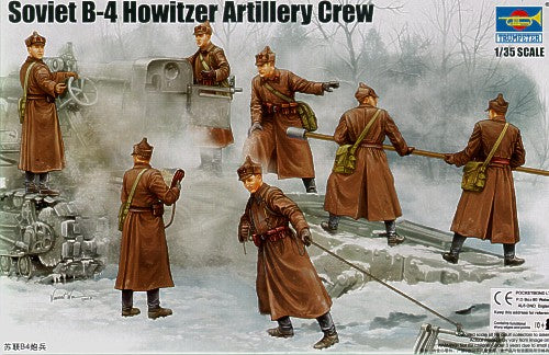 Trumpeter 00427 1:35 Soviet B-4 Howitzer Artillery Crew