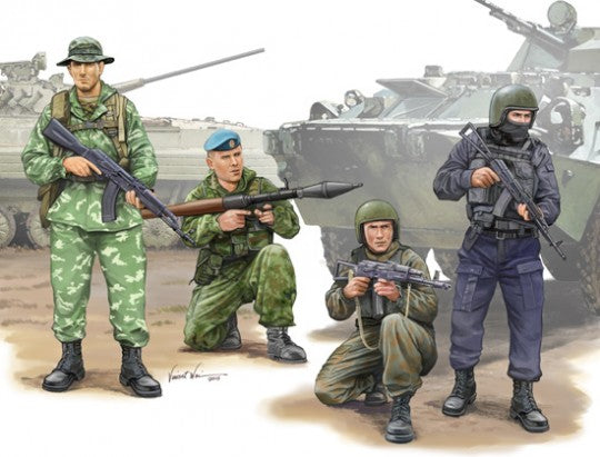 Trumpeter 00437 1:35 Soviet Special Operation Force