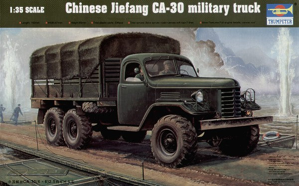 Trumpeter 01002 1:35 Chinese Jiefang CA-30 6 x 6 Truck