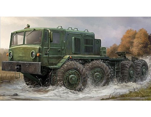 Trumpeter 01006 1:35 Soviet MAZ-537 Tank Transporter Late Production