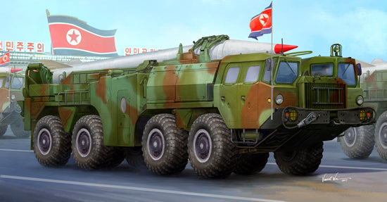 Trumpeter 01058 1:35 DPRK (North Korean) Hwasong-5 Short-Range Tactical Ballistic Missile