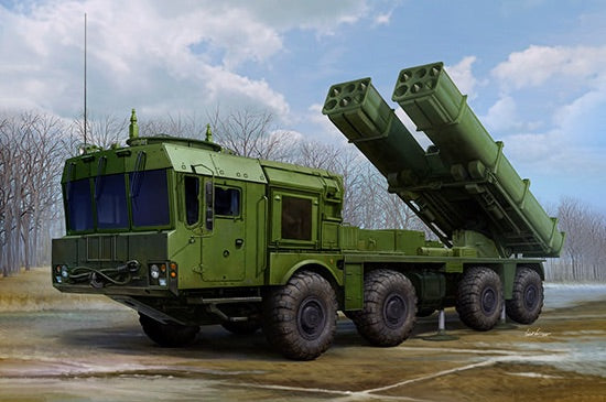 Trumpeter 01068 1:35 Russian 9A53 Uragan-1M MLRS (Tornado-S)