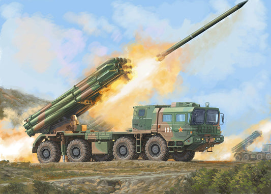 Trumpeter 01069 1:35 PHL-03 Multiple Launch Rocket System