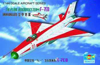 Trumpeter 01326 1:144 The PLAAF Aerobatics Team F-7EB