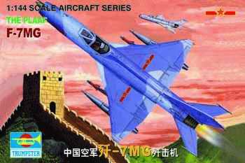 Trumpeter 01327 1:144 The PLAAF F-7MG