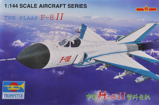 Trumpeter 01328 1:144 THE PLAAF F-8II