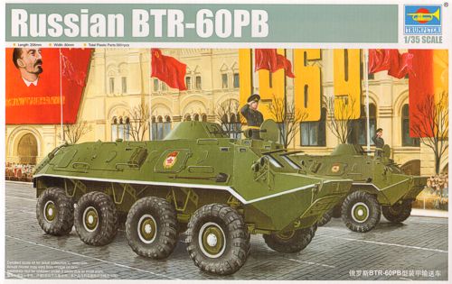 Trumpeter 01544 1:35 Soviet BTR-60PB