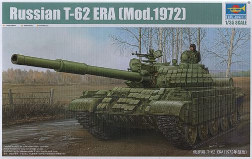 Trumpeter 01556 1:35 Soviet T-62 Mod 1972