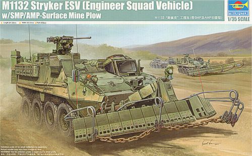 Trumpeter 01575 1:35 APC M1132 Stryker ESV with Surface Mine Plough