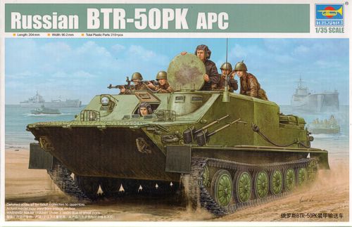 Trumpeter 01582 1:35 Soviet BTR-50PK APC