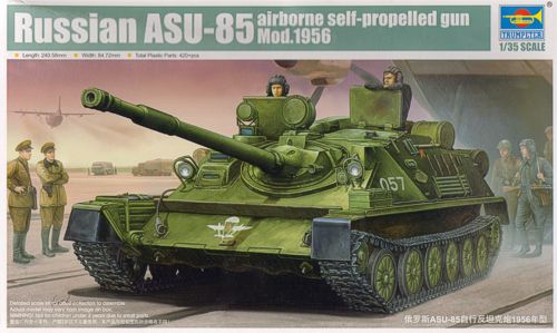 Trumpeter 01588 1:35 Soviet ASU-85M 1956