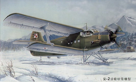 Trumpeter 01607 1:72 Antonov An-2 'Colt' on skis