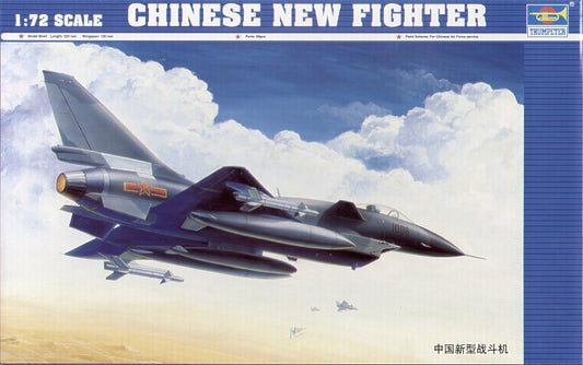 Trumpeter 01611 1:72 Chengdu J-10A Single Seat Version