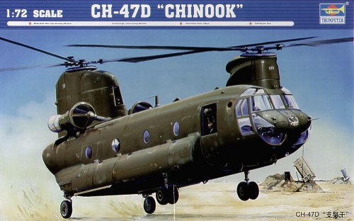 Trumpeter 01622 1:72 Boeing CH-47D Chinook