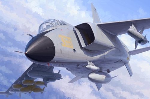 Trumpeter 01664 1:72 PLA JH-7A Flying Leopard