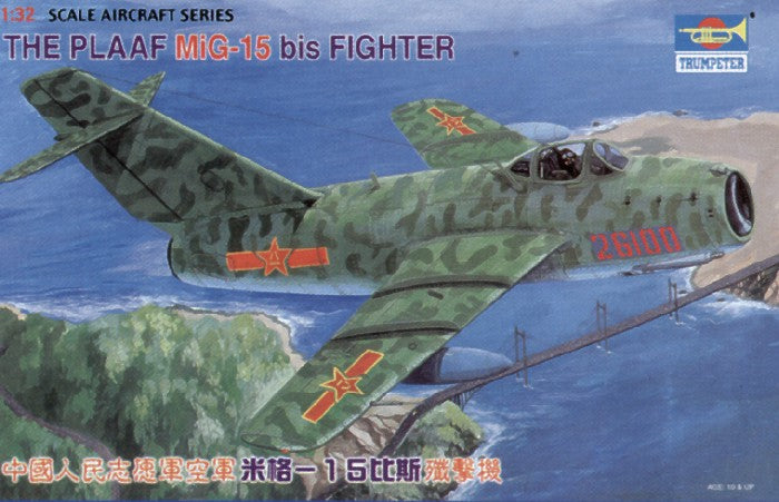 Trumpeter 02204 1:32 Mikoyan MiG-15bis The PLAAF Fighter