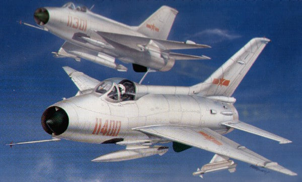 Trumpeter 02216 1:32 Chinese F-7 II