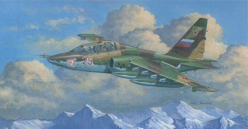 Trumpeter 02277 1:32 Sukhoi Su-25UB Frogfoot B