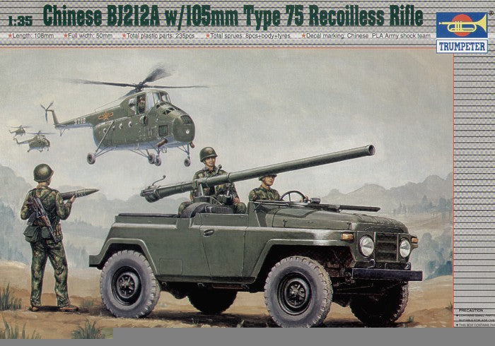 Trumpeter 02301 1:35 Chinese B1212A with 105mm Type 75 Recoilless Rifle