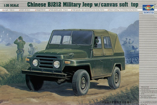 Trumpeter 02302 1:35 Chinese B1212 Jeep with Canvas Soft Top