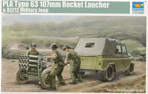 Trumpeter 02320 1:35 PLA type 63 107mm Rocket Laucher and BJ212 Military Jeep